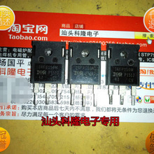 ԭ��ԭ�_ IRFP150M IRFP150N 42A 100V ����MOS��Ч���� ���ϙC