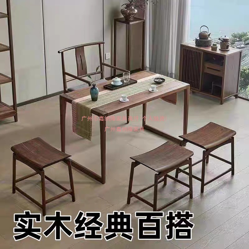 新しい元宝スツールサドルスツール中国風無垢材ホームティースツールメイクアップリビングルーム靴交換スツールケータリングシンプルなスツール|undefined