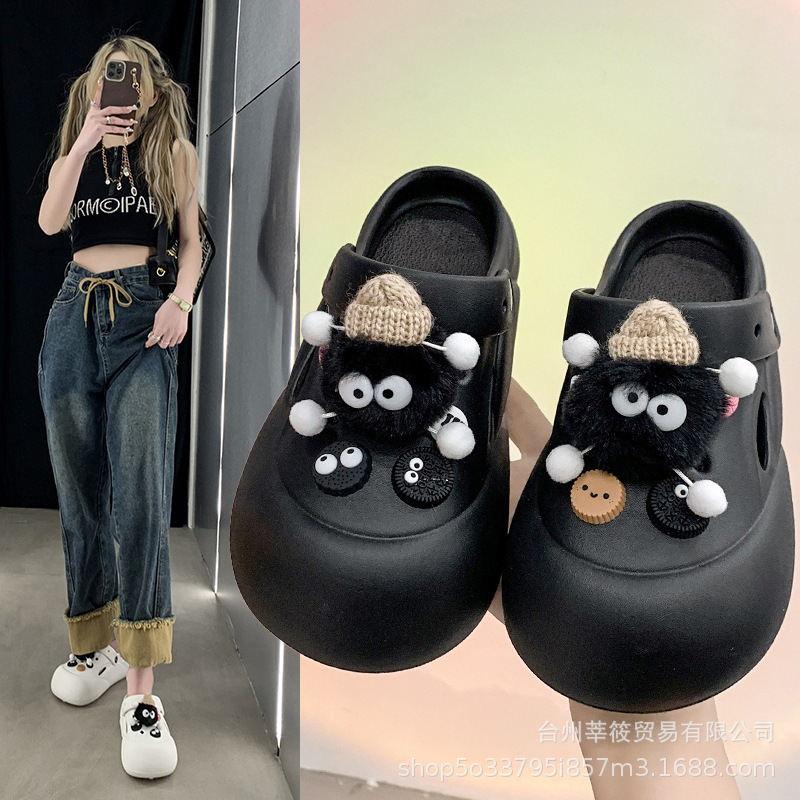 Summer hole shoes women's outdoor wear 2024 New cute funny bristle thick bottom increased non-slip home indoor sandals