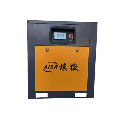 Hava kompressorları – Air Supply - promotional-15kw-permanent-magnet-variable-frequency-touch-model-stand-alone