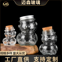 ���^���ǹ����S�ƿ�����ۼ��Y��ƿ��cϲ���ܷ�ƿ�ɿ����޲���ƿ