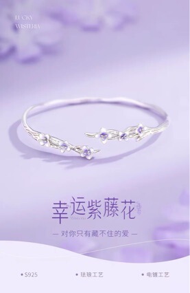 Lucky Wisteria Flower Bracelet for Women, Light Luxury and High-End Enamel Flower Bracelet, Birthday Gift for Girlfriend Lucky Wisteria Flower Bracelet for Women, Light Luxury and High-End Enamel Flower Bracelet, Birthday Gift for Girlfriend