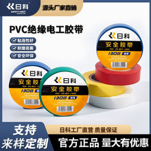 �տ�늹��z�� 8y��˺�͸ߜغ��z����Ʒ��ȼ�h����ˮPVC��z�����l