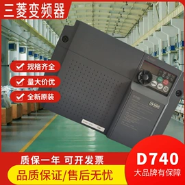 其他变频器;标准变频器;PLC