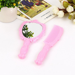 �n��r��Ůʿ���y���b���������R�ӕr�����l���ֱ����y�RMirror