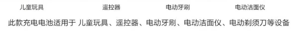 详情8.jpg