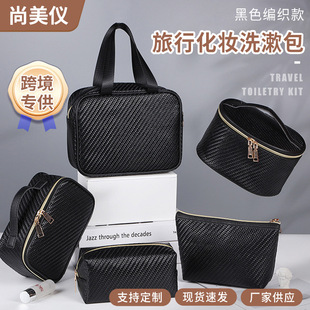 �羳�����ypu���y�����з�ˮϴ�����߼����׻��y��������ռ{��