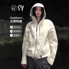 空山雨硬壳冲锋衣女2025新款户外三合一爬山防风小个子高级感外套