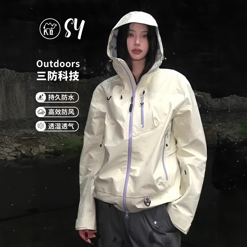 Kongshan Yu Hardshell Jacket for Women, Three-In-One 2026 New Model, Outdoor Sports Windproof Couple's Mountaineering Jacket for Men
