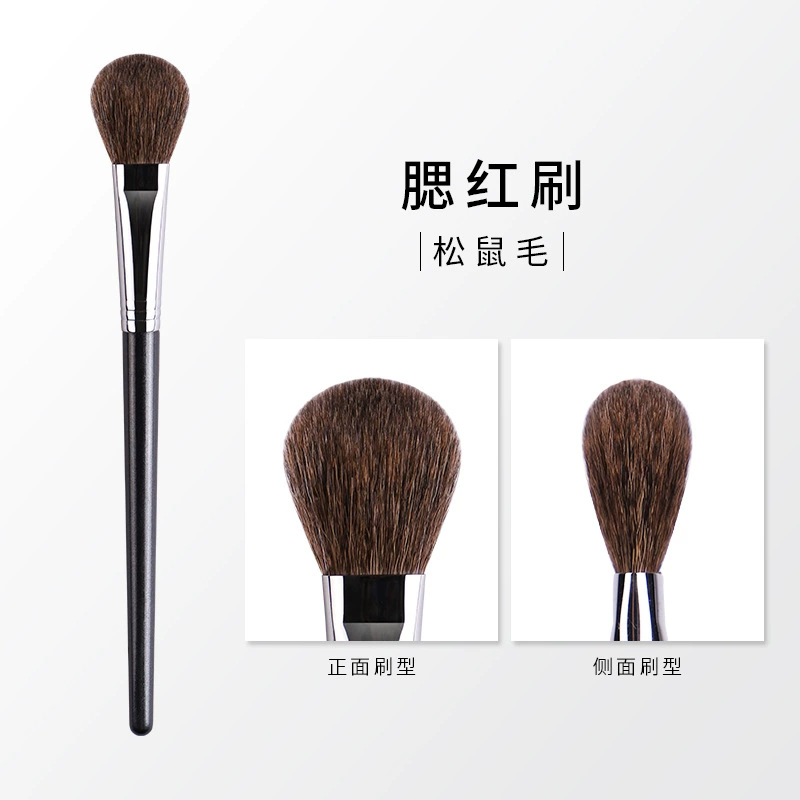 Brush, face blush for contouring, set, full set