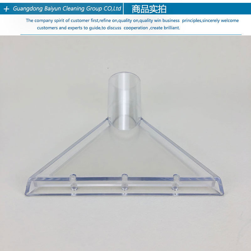 O1CN01A62uc01oBh5jL8fpn_!!2211