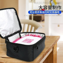 恒温箱12V车家两用加热包腹膜透析腹透液恒温箱器车载保温箱110