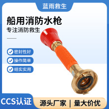 ����ˮ������ȫ�~ֱ��ˮ�F��������ʽ�����е�ʽˮ�����^��������