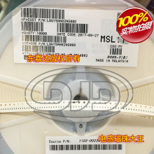 LQW15AN82NG00D NƬlմ@늸 0402 1005 82NH 130MA