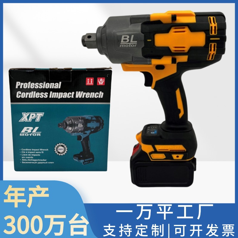 Comercio al por mayor 2100 torque sin escobillas de litio pistola de aire eléctrica Ingeniería de viento reparación automática estructura de acero pistola de aire Llave de impacto