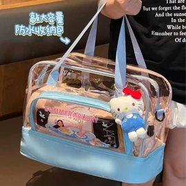 收纳袋收纳包;化妆包;泡脚盆沐浴桶