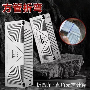 �����90�ȈA���Ǯ����߷���45��ֱ�ǈA���������߻�Ҏ�����ۈA��
