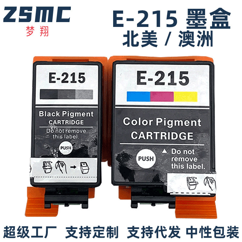 For Epson WF-100 Printer Cartridge 215 T215 Black T125120 T215C Color T2160 For Epson WF-100 Printer Cartridge 215 T215 Black T125120 T215C Color T2160