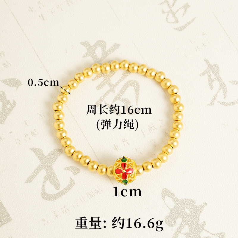 Nuevos productos de oro de arena vietnamita cuerda elástica cuerdas de cuentas de brazalete de bordado para hombres y mujeres, joyas de estilo chino que no se desvanecen