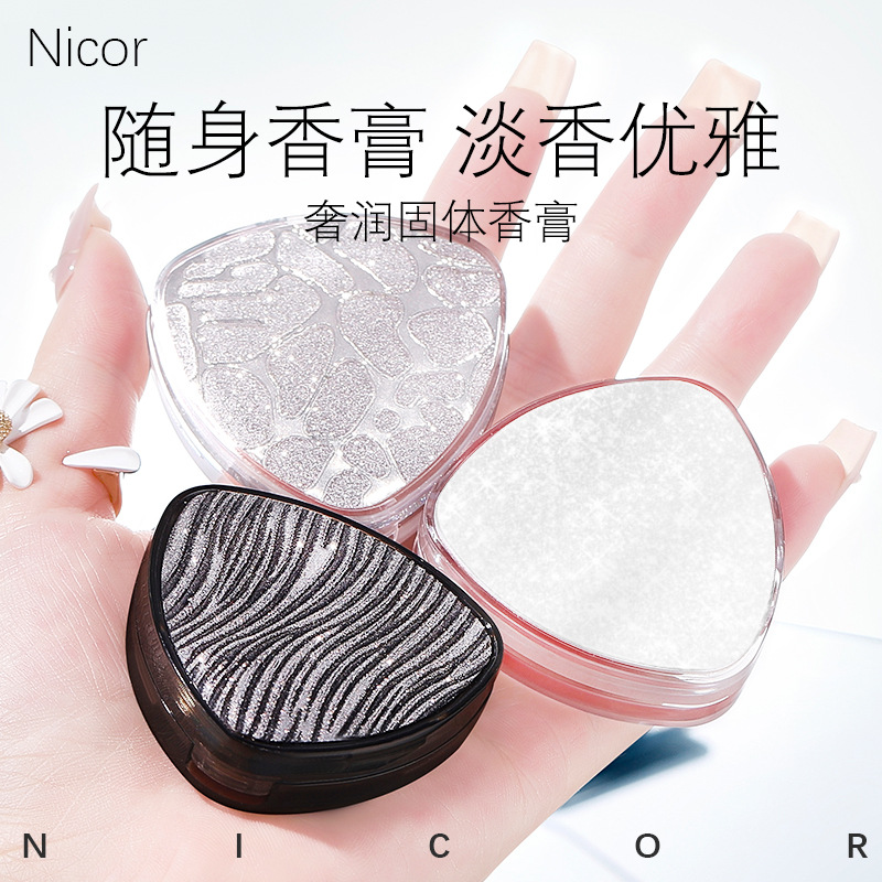 Nicor ​​luxury solid balm women's long-lasting fragrance light fragrance mud perfume women's portable solid balm delivery