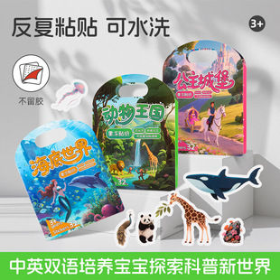 ��ͯ�����N�������o���������2��6�q������ע��Ӗ���N�N�������N