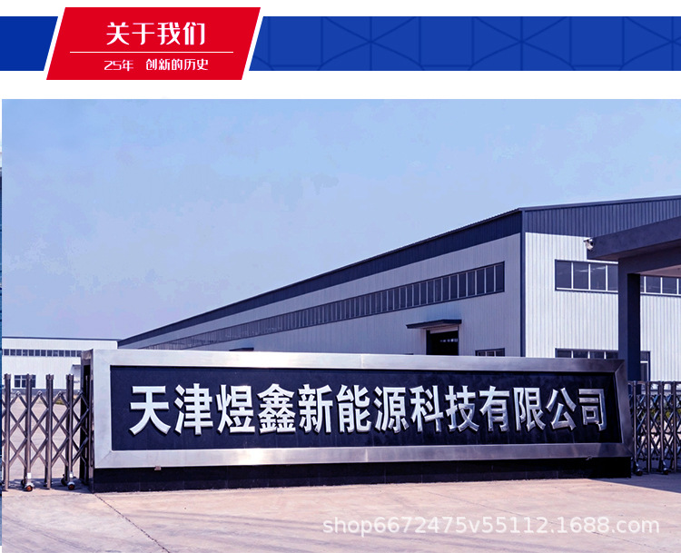 BrowserPreview_tmp_09_副本.jpg
