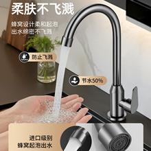 �N������ˮ���^����ȫ�~�������Rˮ���ϴ����ϴ�ֳ�ϴ�������^