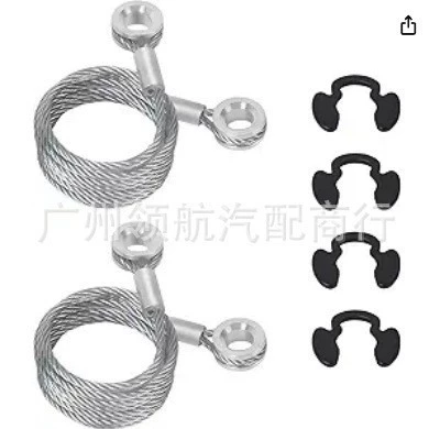 L92-6017-1065 L9260171065 трос замка капота двигателя с зажимом *2