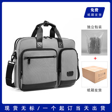 新款男士真皮包休闲公文包时尚牛皮电脑包商务大容量斜挎男款手提