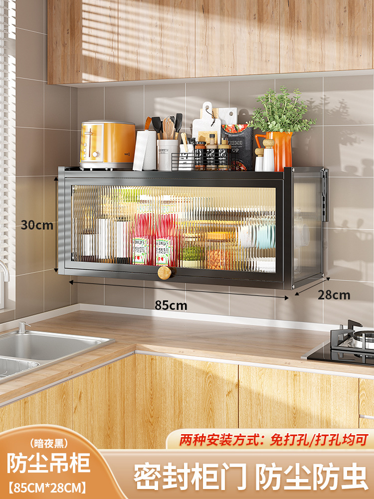 Cocina fregadero a prueba de polvo estante de almacenamiento cinturón de acero al carbono puerta del gabinete tazón plato escurridor encimera olla de almacenamiento estante transfronterizo