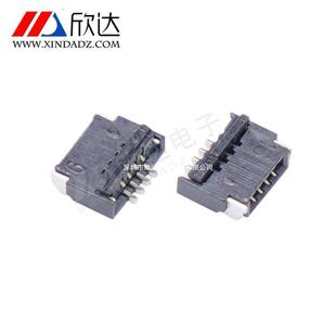 Factory Direct supply FPC connector 0509-4P black vertical patch connector Waterproof high temperature resistant connector