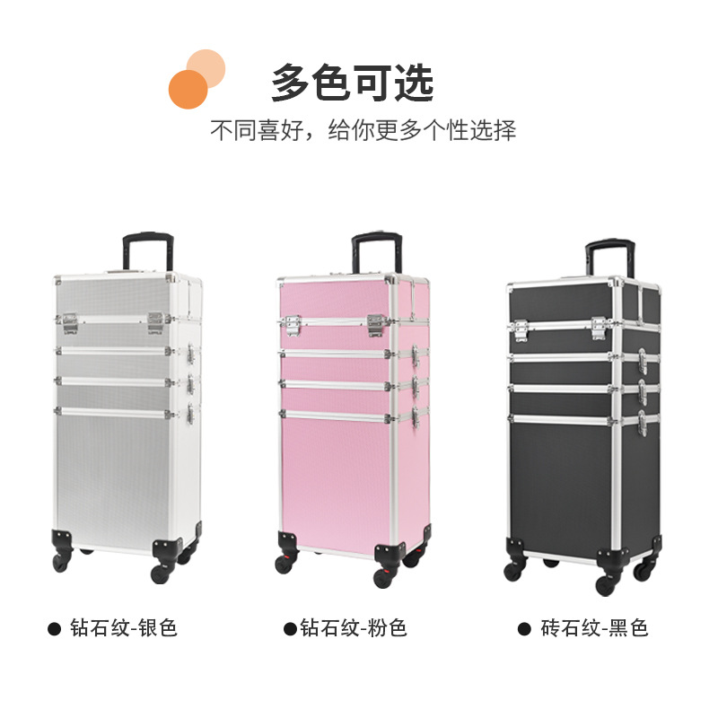 Carro caja cosmética de gran capacidad de pestañas belleza Barbero caja de herramientas de múltiples capas Esmalte de Uñas pegamento de almacenamiento portátil Portátil