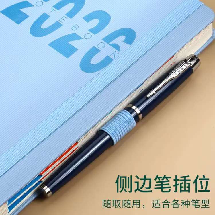 越境在庫2026年手帳 外貿アマゾン越境英語プランナー オフィス効率化マニュアル 年間カレンダー|undefined