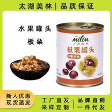 ̫�����ְ������^930G��Ʒ�̲�꼴ʳ�����w��������ˮ���ӹ��^