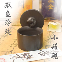 原石双鱼小砚台歙砚带盖小楷行书书法练字玉山罗纹砚加logo批发