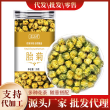 �ջ���̥�պ��׾՛����~����ɲ���Ʒ���ؼ����y������ٷ���Ş��