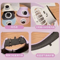 新しい夏の日焼け止めソーラーファン帽子大人の充電式サンハット空のトップ屋外 UV サンハット