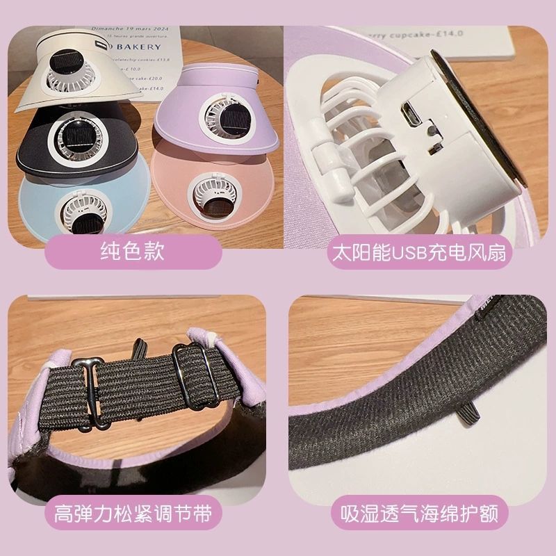 新しい夏の日焼け止めソーラーファン帽子大人の充電式サンハット空のトップ屋外 UV サンハット|undefined