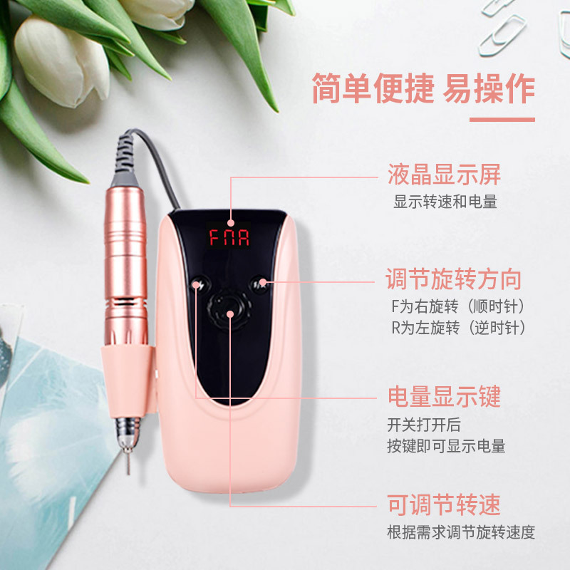 Fábrica al por mayor manicuras portátiles manicuras afilador de uñas especial para eliminar la piel muerta máquina eléctrica de descarga de uñas conjunto de herramientas de manicuras
