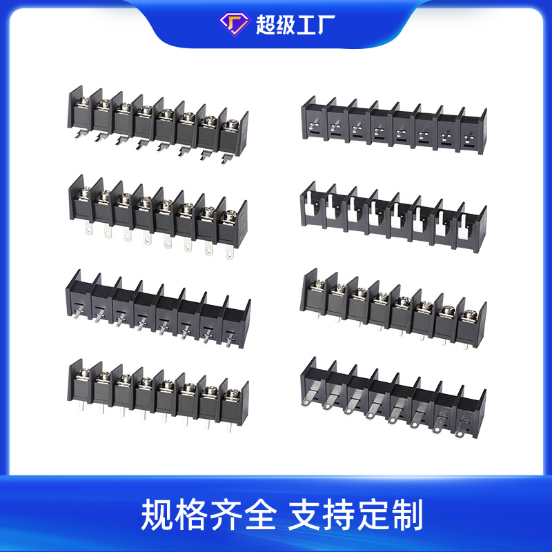 �Ʒ����ӳ������� դ��ʽ���߶���̨  KF65C/S/H/R-11.0MM���