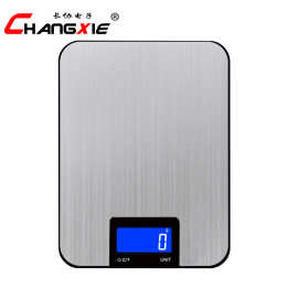 厨房秤电子秤家用小型克称烘焙称量器精准称重食物秤工厂批发定制