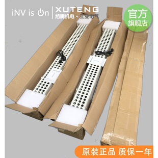 A066*��Ʒ�o������� �x���L�C Ƥ��S�ɷ����a���x�ͼ��o�