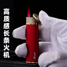 BD283极点新款小巧便携防风红焰打火机金属个性充气点烟器批发