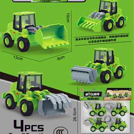 DYB168-181儿童益智过家家萌趣回力仿真农用车套装4PCS