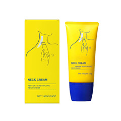 Sea Neck Cream颈部霜 滋润肌肤温和呵护颈部护理霜