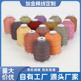 1.0mm��ʽ�ִ��޾���������ֹ������Kdiy�����ĥ��ɫ�������K