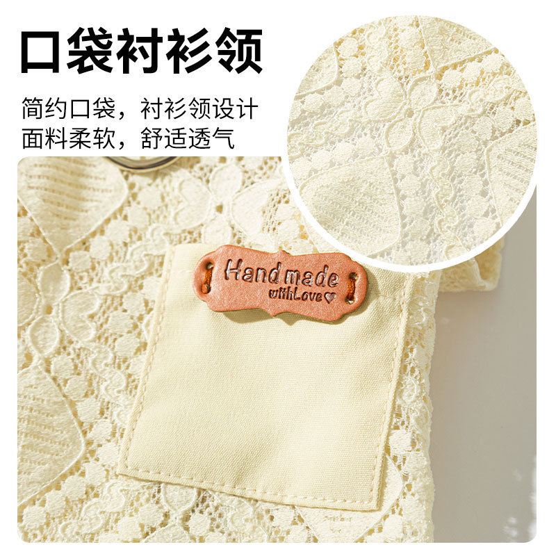 Primavera y verano perros de encaje bolsillo camisa cuello Teddy Bear chaleco pequeño perro gato delgado ropa de perro