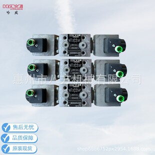 �h�r���������yNBVP16G-M24/8W��HAWEҺ���y