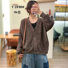花线针织上衣棉线开衫春季新款复古文艺宽松休闲口袋设计毛衣外套