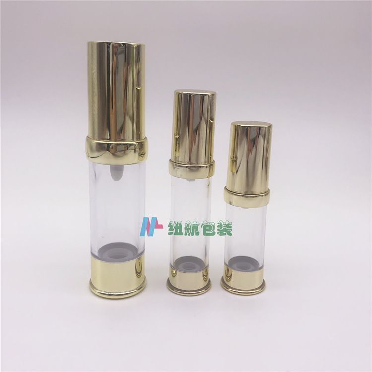现货5ml10ml金/银小样真空瓶试用装瓶分装瓶眼霜瓶护肤化妆瓶